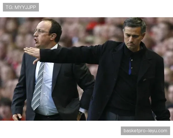 穆里尼奥再显战术大师本色，揭秘比赛背后的制胜策略