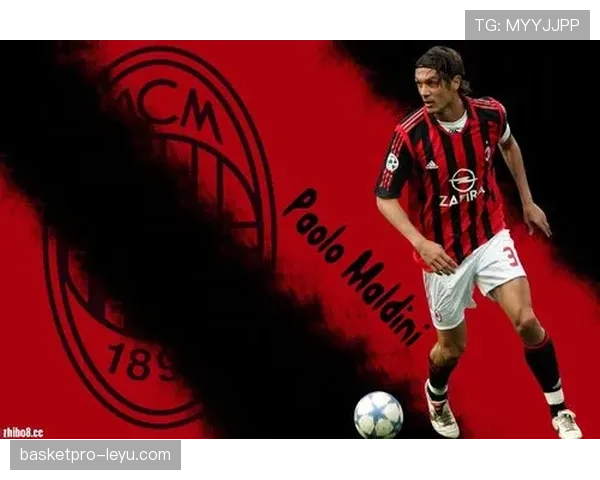 马尔蒂尼以职业精神激励新一代球员，引领足球界价值观持续提升