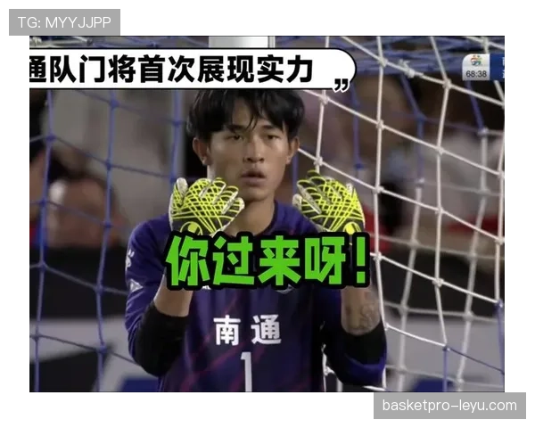 门将扑救榜重磅出炉,赛季最佳守门员之争引热议 门将扑救榜重磅出炉,赛季最佳守门员之争引热议