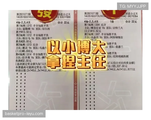 最新足球比分揭晓:赛场激战上演精彩对决,亮眼表现引关注 最新足球比分揭晓:赛场激战上演精彩对决,亮眼表现引关注