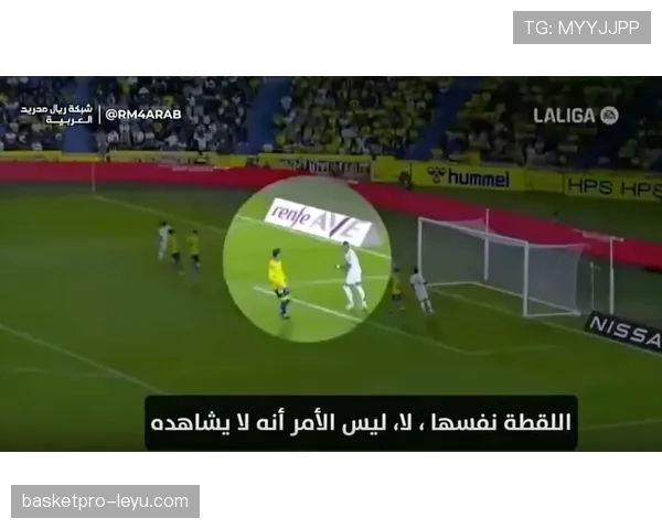 维尼修斯市场价值再创新高,竞技实力与商业潜力双提升 维尼修斯市场价值再创新高,竞技实力与商业潜力双提升