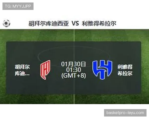 沙特球队利雅得新月展现统治力，对其联赛周期影响与趋势变化值得关注