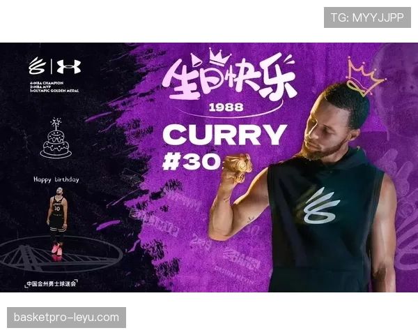 库里这日常蛋糕甜点堆满桌，转头三分球射穿了空气有人吃惊吗